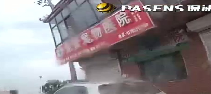 宠爱宠物医院