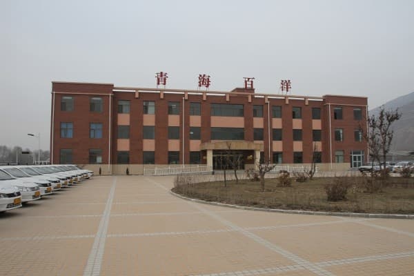 西宁市百洋机动车驾驶集成培训学校