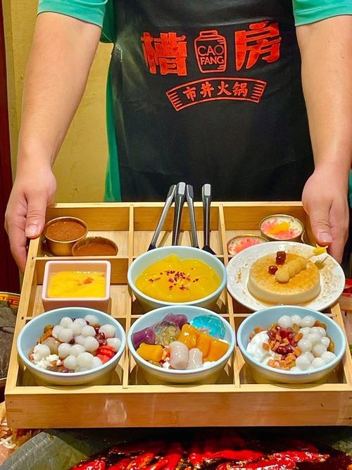 火锅9号仓库