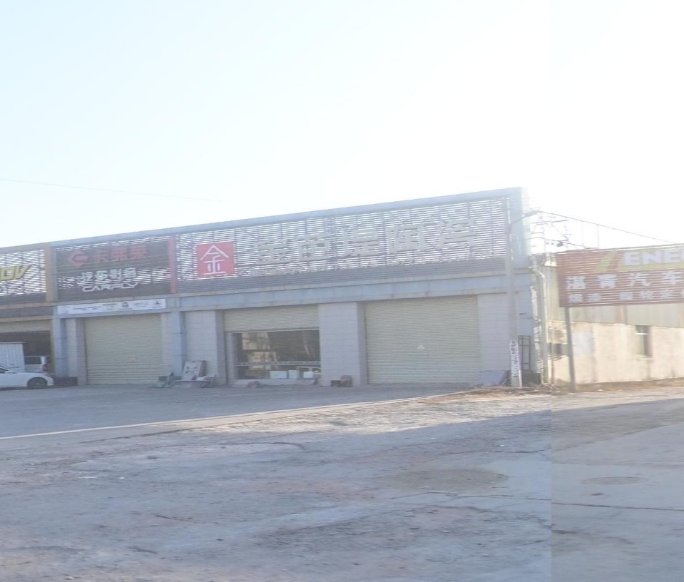 金芭堤陶瓷(青平镇店)