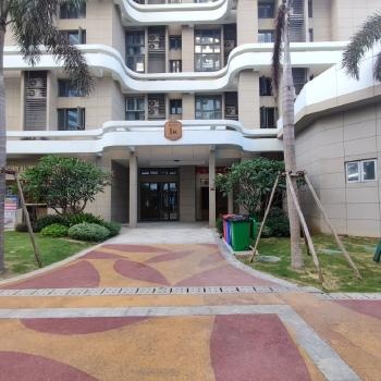 众妍海景民宿(儋州海花岛2号岛店)