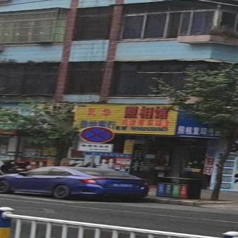 照相馆