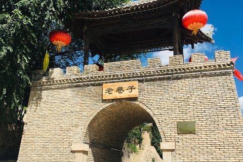 恒祥壹號院