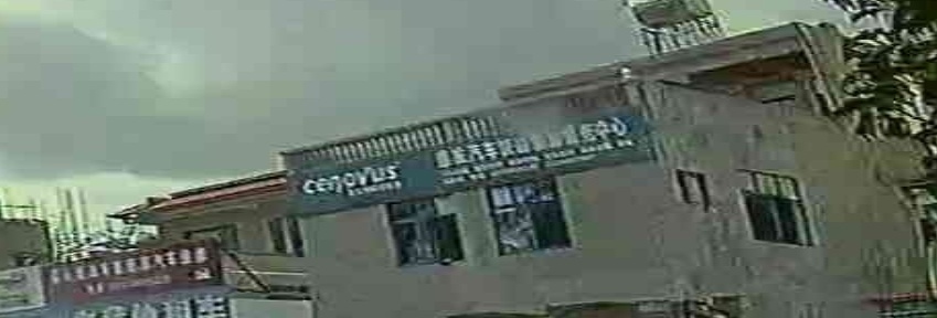 意发汽车快速钣喷服务中心