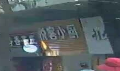 悦客小厨
