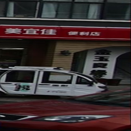 金玉良缘之化传媒