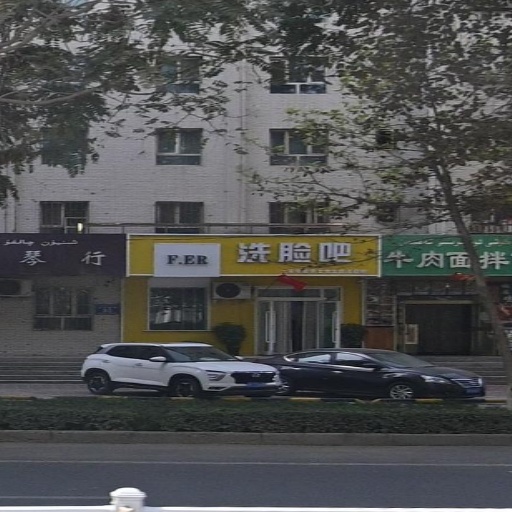 洗脸吧