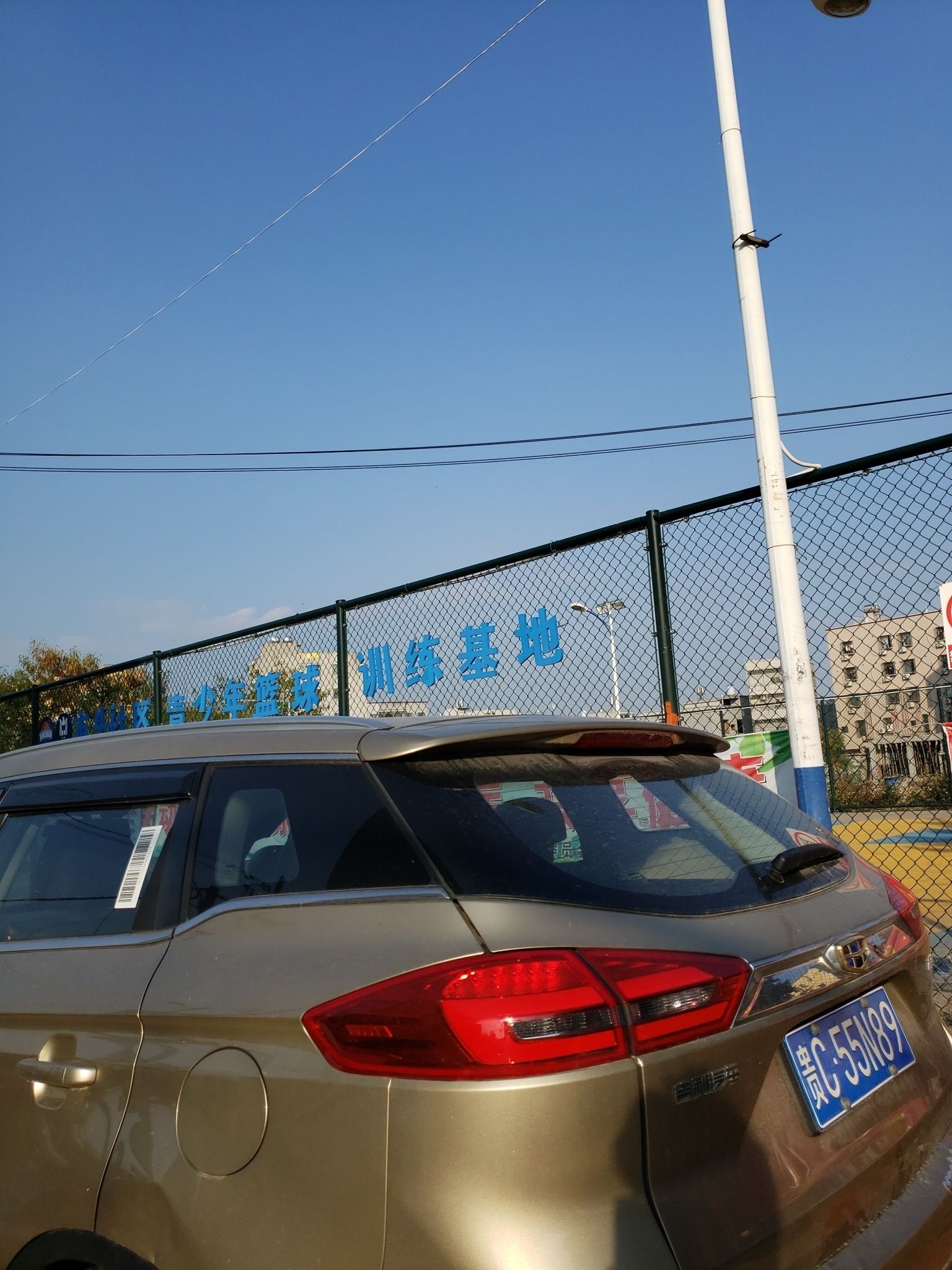 市头篮球训练基地