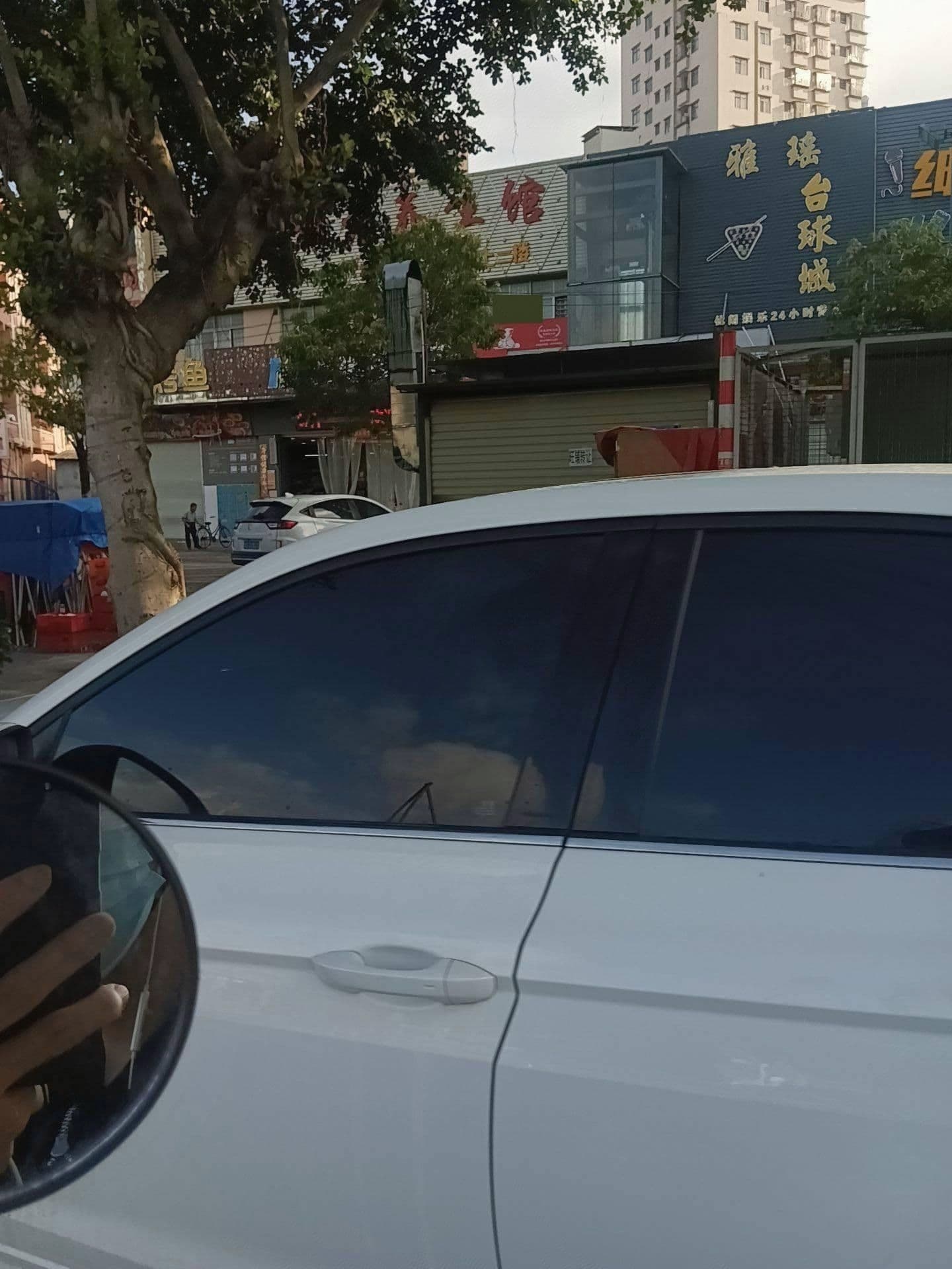雅瑶台球城