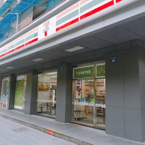 711便利店(飞南第街店)