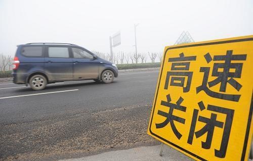 双丰收费站(双丰立交桥入口)