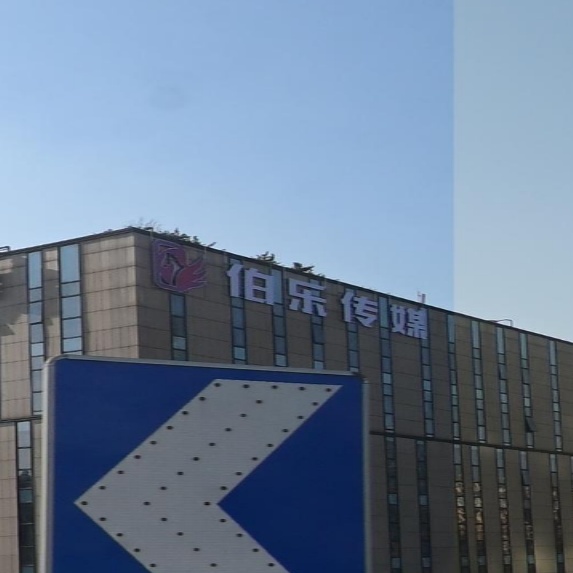 伯乐传媒