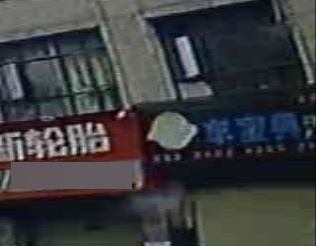车宝典汽车装饰美容中心