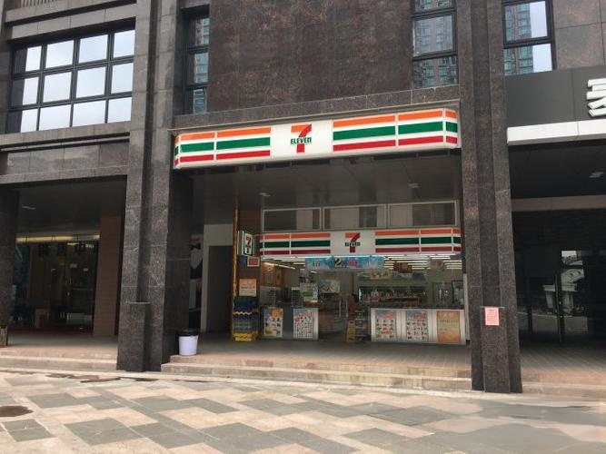 711便利店(雄昌花园店)