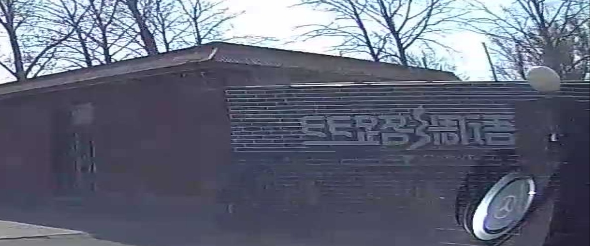 丝路绸语文创园