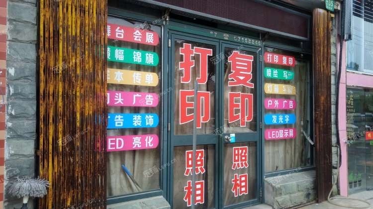 无极县妇幼保健院