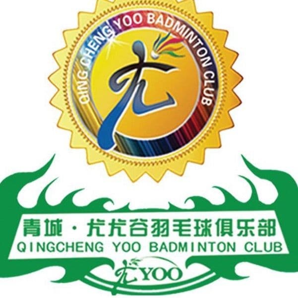 羽毛篮球