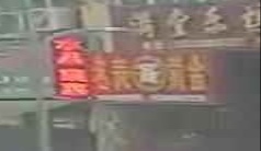 名表寄黄金(星河店)
