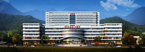 印江土家族苗族自治县人民医院