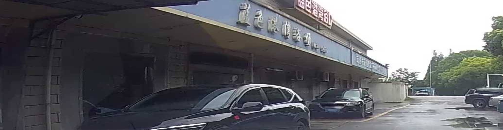 蓝色港湾浴场