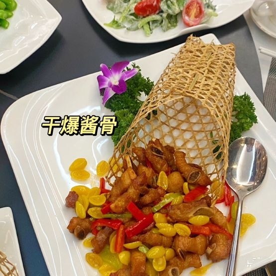 金膳私厨