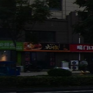 固城湖门闸蟹