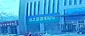 动之源羽毛篮球