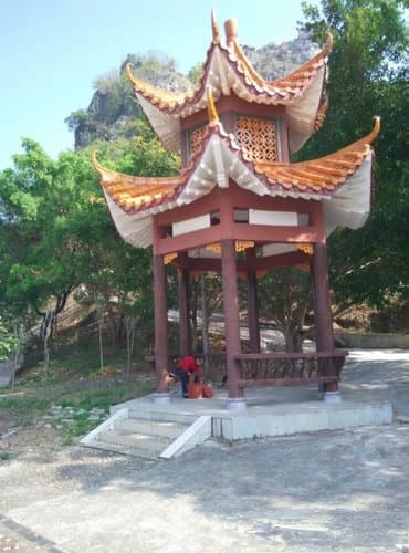 罗政公园