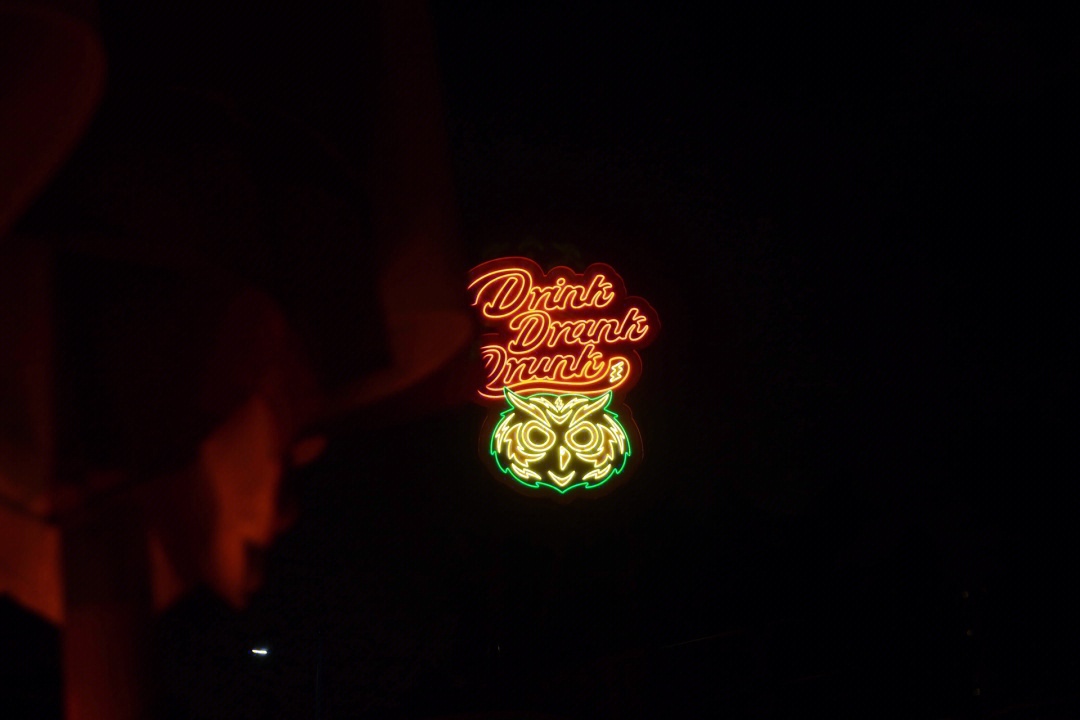 DRINK·DRANK·DRUNK(DDD)
