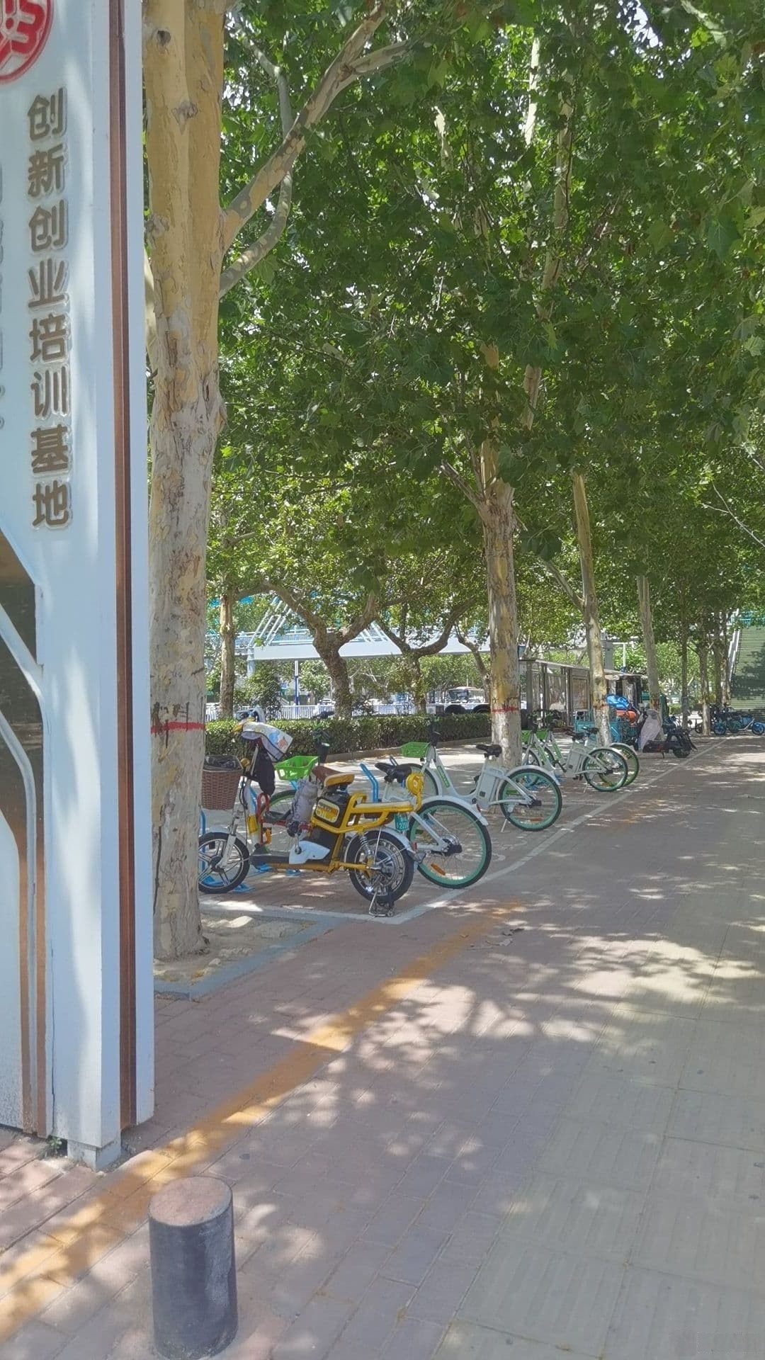 聊城市妇女创新创业培训基地
