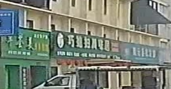 巧媳妇川味居(南姚大街店)