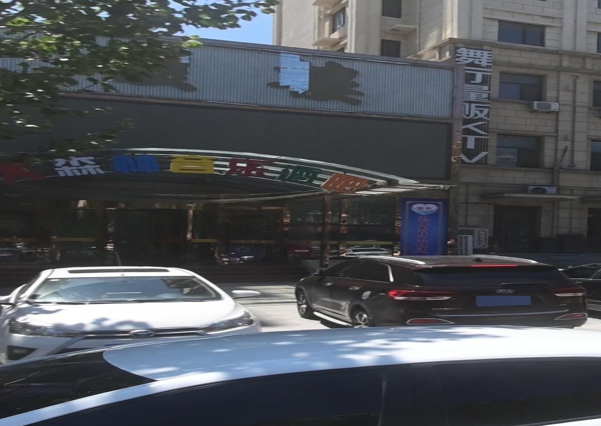 森林音乐酒吧(金街广场店)
