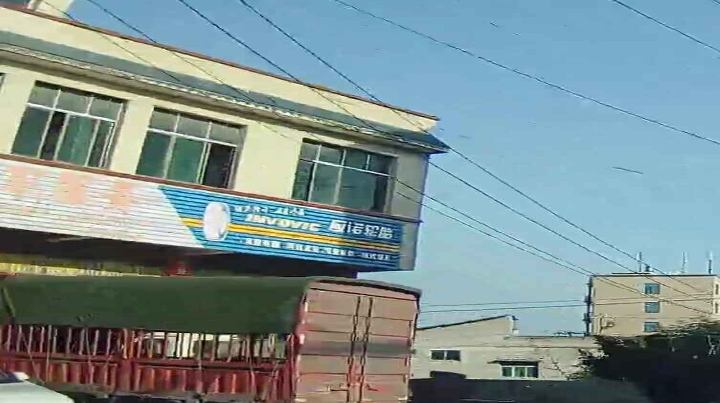 华泰汽车服务