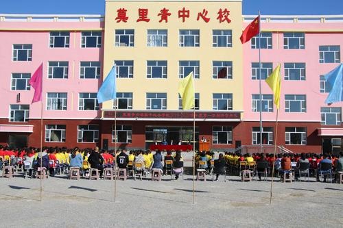莫里青乡