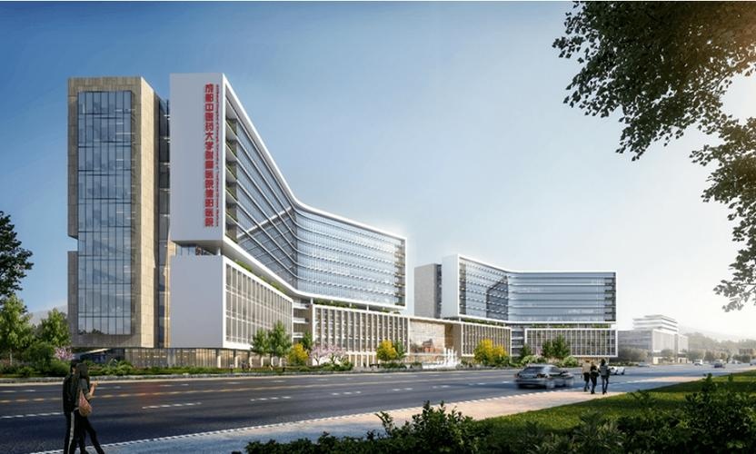 成都中医药大学附属医院德阳医院(旌西院区)