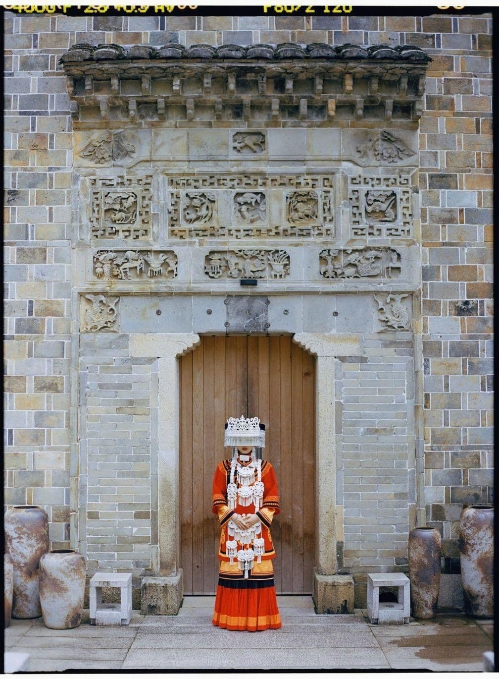 彝人造物CHINAYI