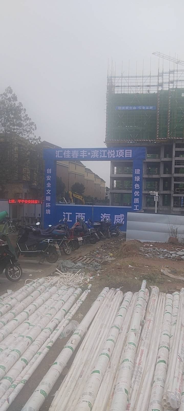 小兰超市(中国南方棉布批发市场店)