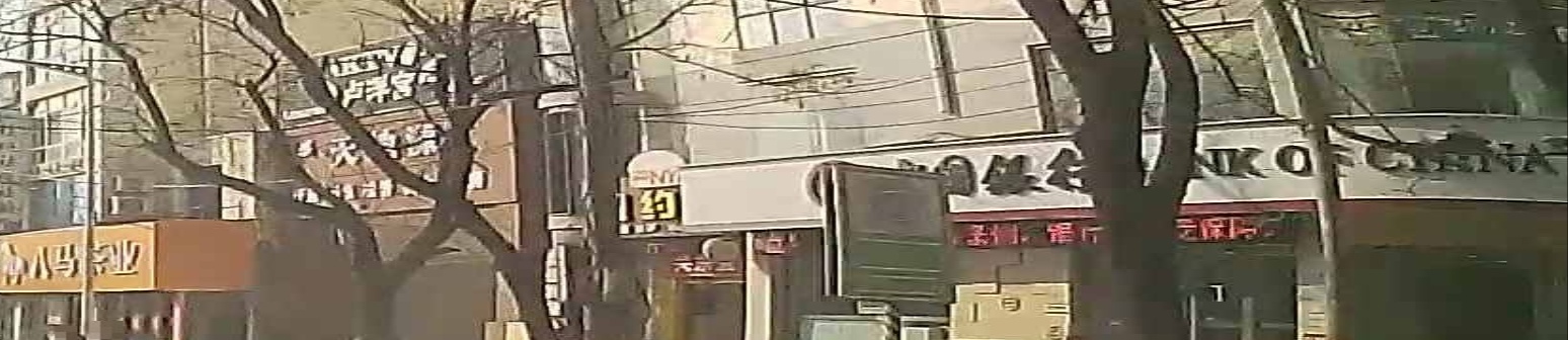 扭约客汉堡(峰峰店)