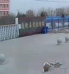 通榆县团结学校