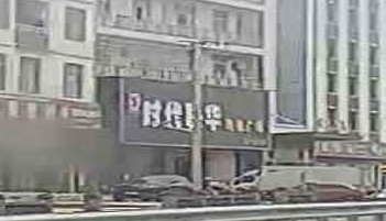 时代联发购物商场(四十里街店)