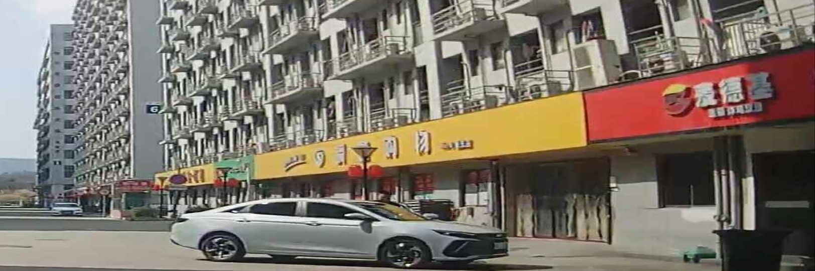 瞬鑫购物肇庆市店(广东(肇庆)万洋众创城店)