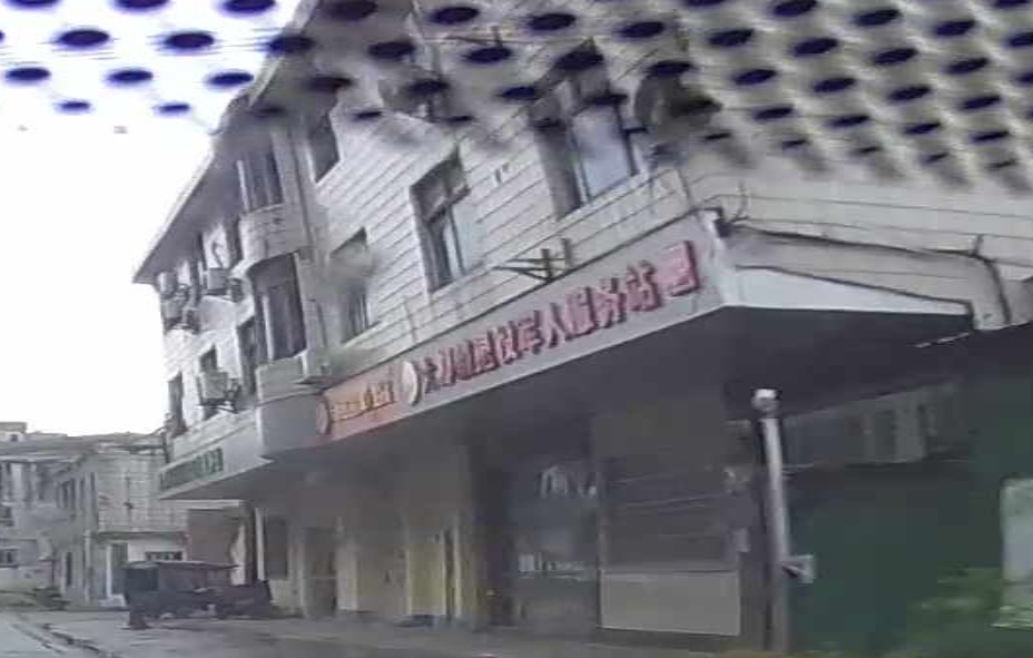 六都镇退役军人服务站