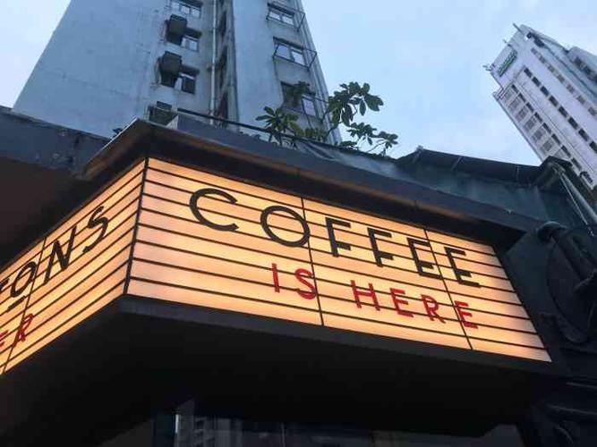 Winstons Coffee