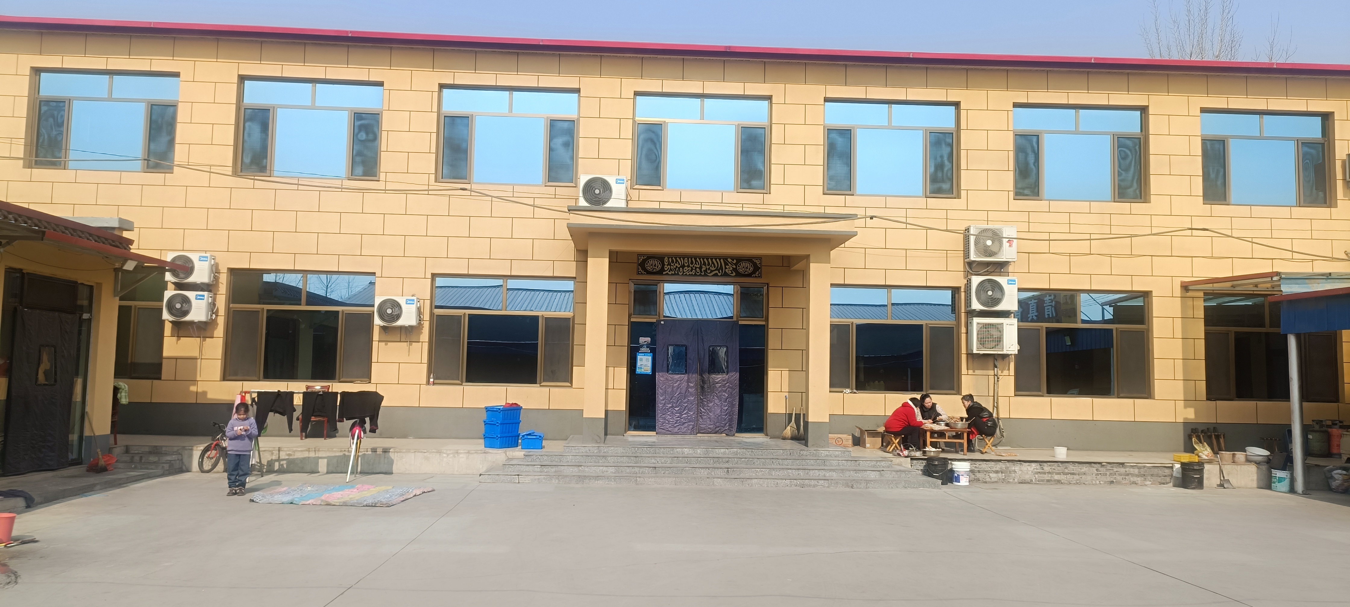 文安县诺轩食府(回回营清真食府)