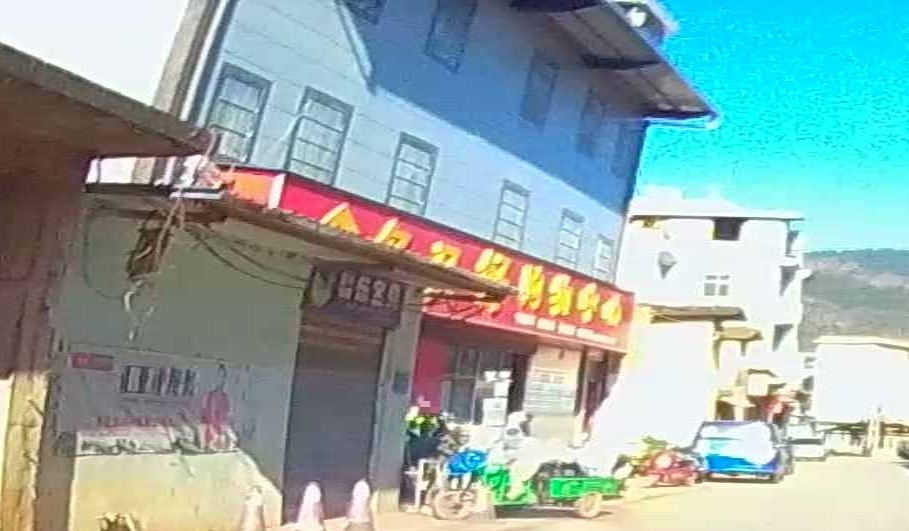 多又好购物中心