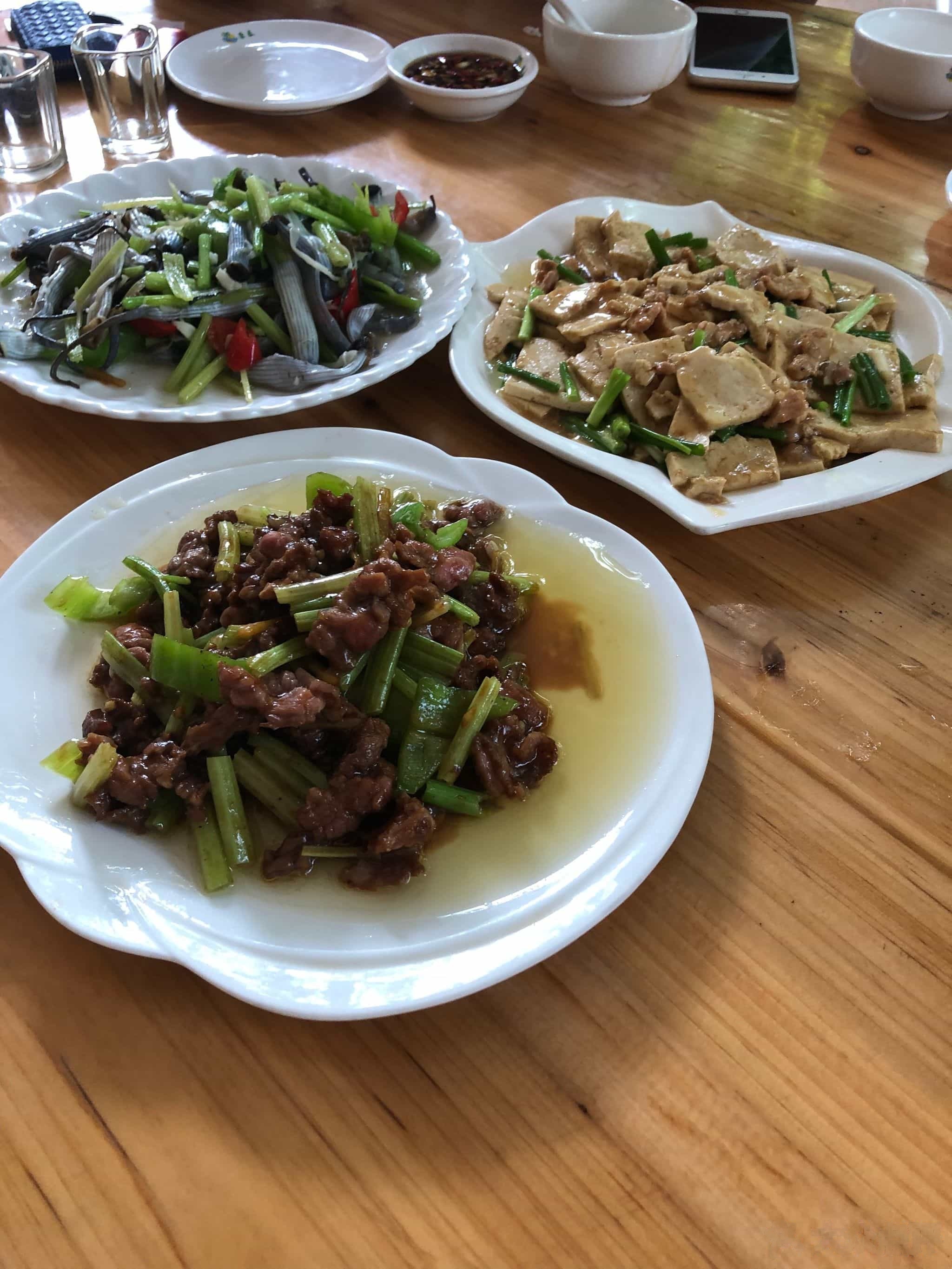 儋州市王五小学