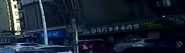 圆門市井羊肉汤(中梁首府店)