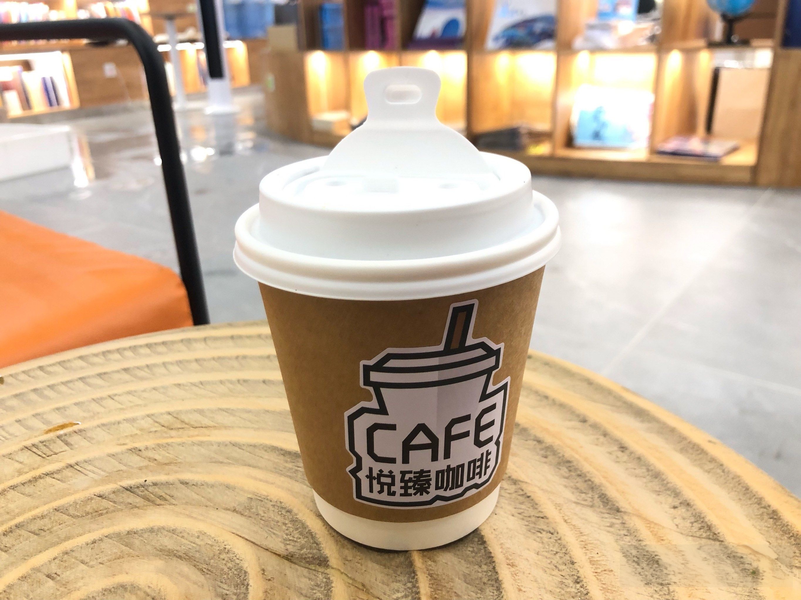 善雅书房艺趣馆(黄杨河湿地公园店)