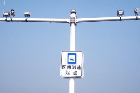 测速