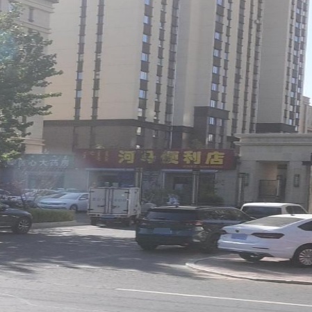 河马便利店